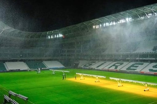 Geliri İl Müdürlüğü