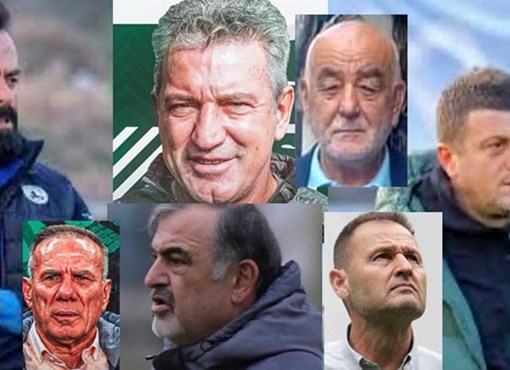 Aralarında Giresunspor